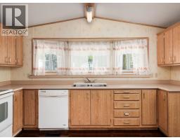 Primary Bedroom - 125 1000 Inverness Road, Prince George, BC V2N4V1 Photo 6