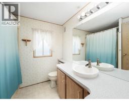 125 1000 Inverness Road, Prince George, BC V2N4V1 Photo 18