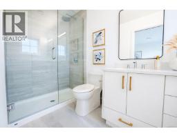 U8 3907 Cedar Hill Rd, Saanich, BC V8P3Z8 Photo 19