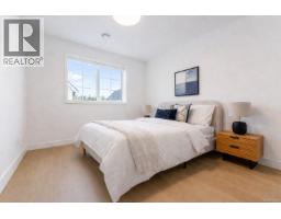 U8 3907 Cedar Hill Rd, Saanich, BC V8P3Z8 Photo 22