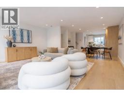 Ensuite - U8 3907 Cedar Hill Rd, Saanich, BC V8P3Z8 Photo 6