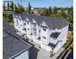 U8 3907 Cedar Hill Rd, Saanich, BC V8P3Z8 Photo 35