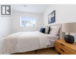 U8 3907 Cedar Hill Rd, Saanich, BC V8P3Z8 Photo 23