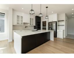 Utility room - 9383 226 St Nw, Edmonton, AB T5T7T2 Photo 10
