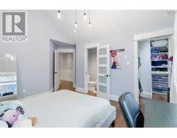 60 Amesbury Gate, Bedford, NS B4B0R4 Photo 25