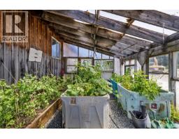 Lot B Illusion Lake Rd, Qualicum Beach, BC V9K2L7 Photo 21