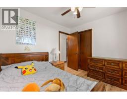 24122 Poppe Road, Tilbury, ON N0P2L0 Photo 17
