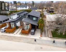  827 Saucier Avenue, Kelowna