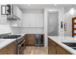 827 Saucier Avenue, Kelowna, BC V1Y6A4 Photo 18