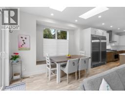 827 Saucier Avenue, Kelowna, BC V1Y6A4 Photo 24