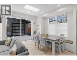 827 Saucier Avenue, Kelowna, BC V1Y6A4 Photo 27