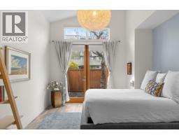 827 Saucier Avenue, Kelowna, BC V1Y6A4 Photo 37