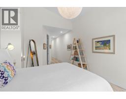 827 Saucier Avenue, Kelowna, BC V1Y6A4 Photo 38