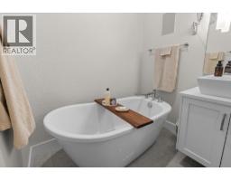 827 Saucier Avenue, Kelowna, BC V1Y6A4 Photo 44