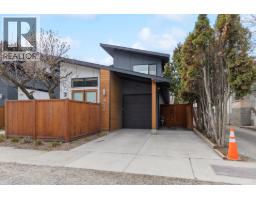 827 Saucier Avenue, Kelowna, BC V1Y6A4 Photo 71