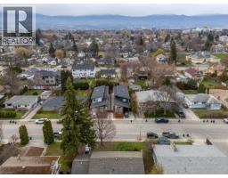827 Saucier Avenue, Kelowna, BC V1Y6A4 Photo 72