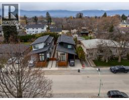 827 Saucier Avenue, Kelowna, BC V1Y6A4 Photo 73