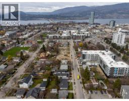 827 Saucier Avenue, Kelowna, BC V1Y6A4 Photo 79