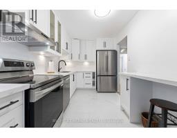 Partial bathroom - 178 Presland Road, Ottawa, ON K1K4J7 Photo 7