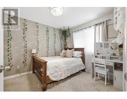 101 Tuffy Macdougall Court, Minto, ON N0G1Z0 Photo 13