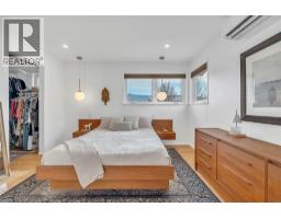 5100 Wilson Road, Summerland, BC V0H1Z4 Photo 26