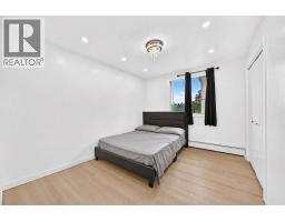 Dining room - 201, 4328 4 Street Nw, Calgary, AB T2K1A2 Photo 6