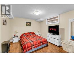 121 Dallan Drive, Guelph, ON N1L0N3 Photo 31