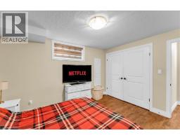 121 Dallan Drive, Guelph, ON N1L0N3 Photo 32