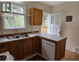 Other - 2633 9th Street, Olalla, BC V0X1N6 Photo 12