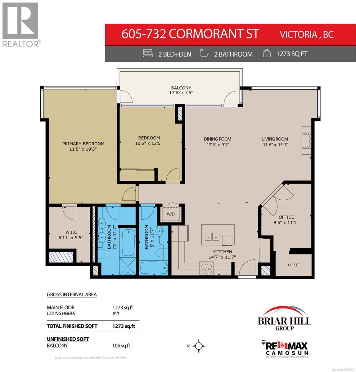 #605 732 Cormorant St - 40