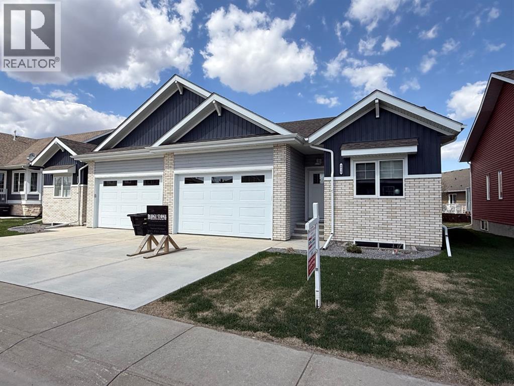 4930 Beardsley Avenue - 1