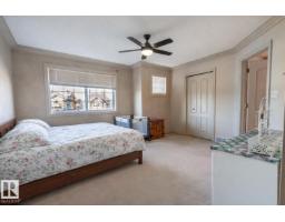 11813 12 Av Nw, Edmonton, AB T6J7E4 Photo 21