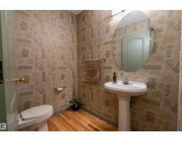11813 12 Av Nw, Edmonton, AB T6J7E4 Photo 19