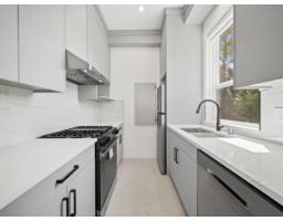 13851 114 Avenue, Surrey, BC V3R2L8 Photo 16