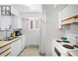 Laundry room - G - 37 Robinson Avenue, Ottawa, ON K1N8N8 Photo 6