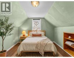 2509 Alexis Road, Windsor, ON N9J1Y3 Photo 26