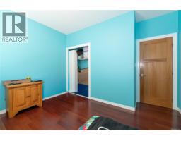 1974 Saddle Dr, Nanoose Bay, BC V9P9C2 Photo 40