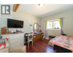 1974 Saddle Dr, Nanoose Bay, BC V9P9C2 Photo 37