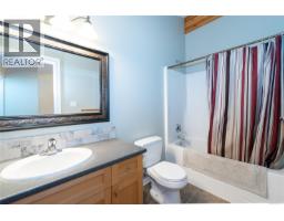 1974 Saddle Dr, Nanoose Bay, BC V9P9C2 Photo 44