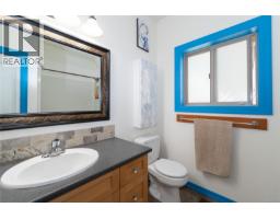 1974 Saddle Dr, Nanoose Bay, BC V9P9C2 Photo 46