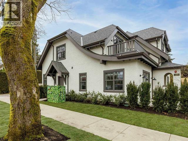 2 Bed, 2 Bath House for Sale in Vancouver – 4109 HUDSON STREET, Vancouver – MLS# R3142031 - Image 7