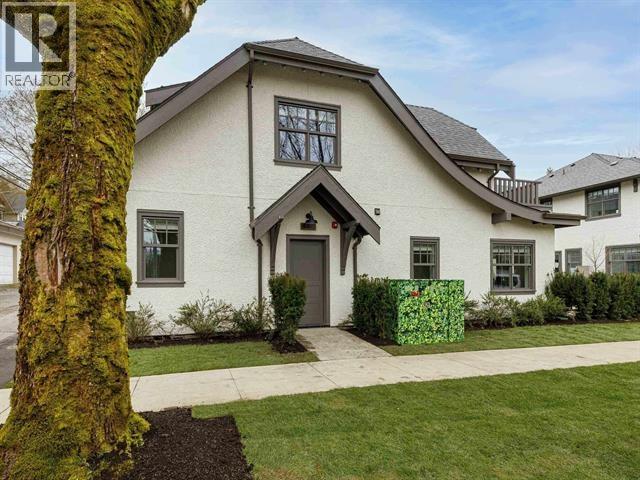 2 Bed, 2 Bath House for Sale in Vancouver – 4109 HUDSON STREET, Vancouver – MLS# R3142031 - Image 6