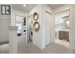 4pc Bathroom - 19767 45 Street Se, Calgary, AB T3M4B2 Photo 8