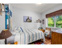 1495 Baikie Rd, Denman Island, BC V0R1T0 Photo 13