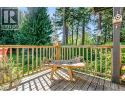 1495 Baikie Rd, Denman Island, BC V0R1T0 Photo 14