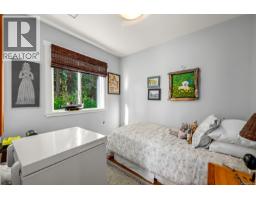 1495 Baikie Rd, Denman Island, BC V0R1T0 Photo 10