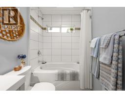 1495 Baikie Rd, Denman Island, BC V0R1T0 Photo 12