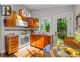1495 Baikie Rd, Denman Island, BC V0R1T0 Photo 8