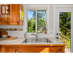 1495 Baikie Rd, Denman Island, BC V0R1T0 Photo 9