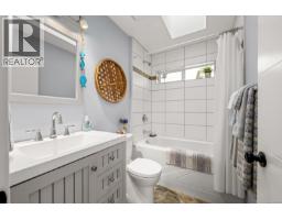 1495 Baikie Rd, Denman Island, BC V0R1T0 Photo 11